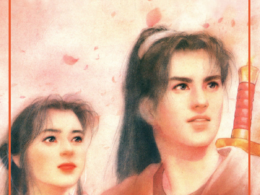 The Legend of Sword and Fairy