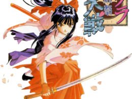 Sakura Taisen