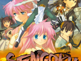 Sengoku Rance