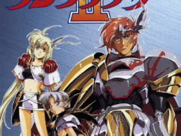 Langrisser II